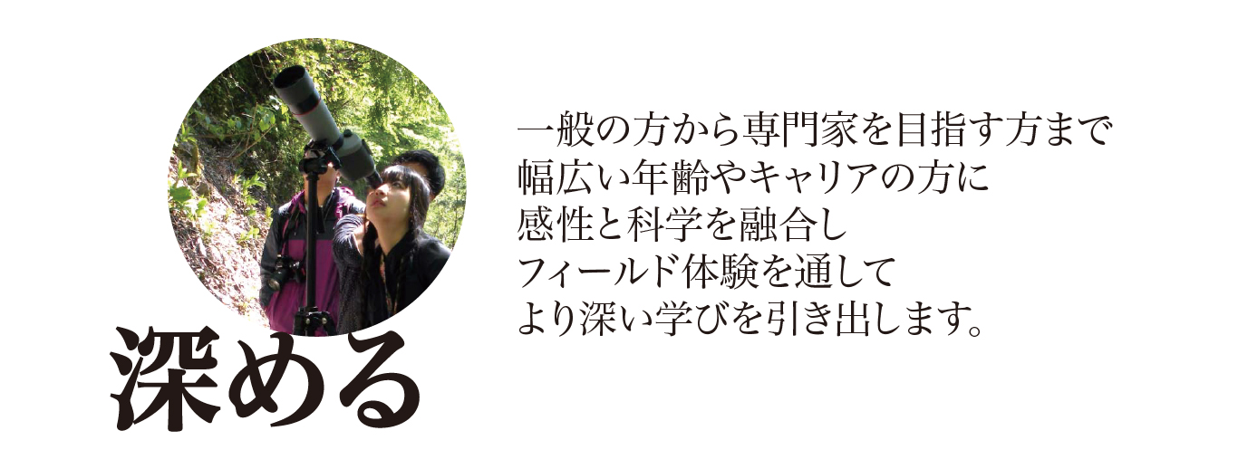 バナー03