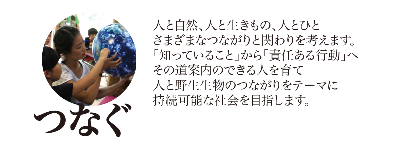 バナー04